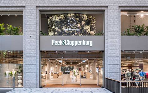 peek and cloppenburg shop.